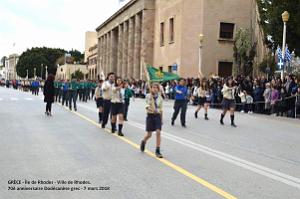 204- Rhodes- Defile Dodecanese grec